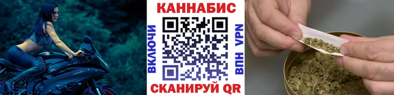 Где купить наркотики Александров МАРИХУАНА  Амфетамин  ГАШ  hydra зеркало  МЕФ  КОКАИН  СОЛЬ  Галлюциногенные грибы 