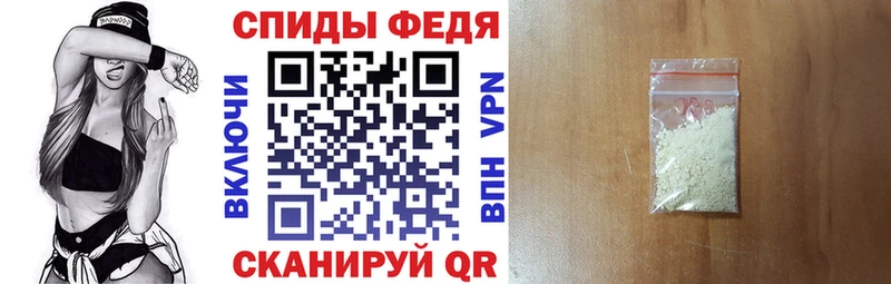 цены   Александров  Амфетамин VHQ 