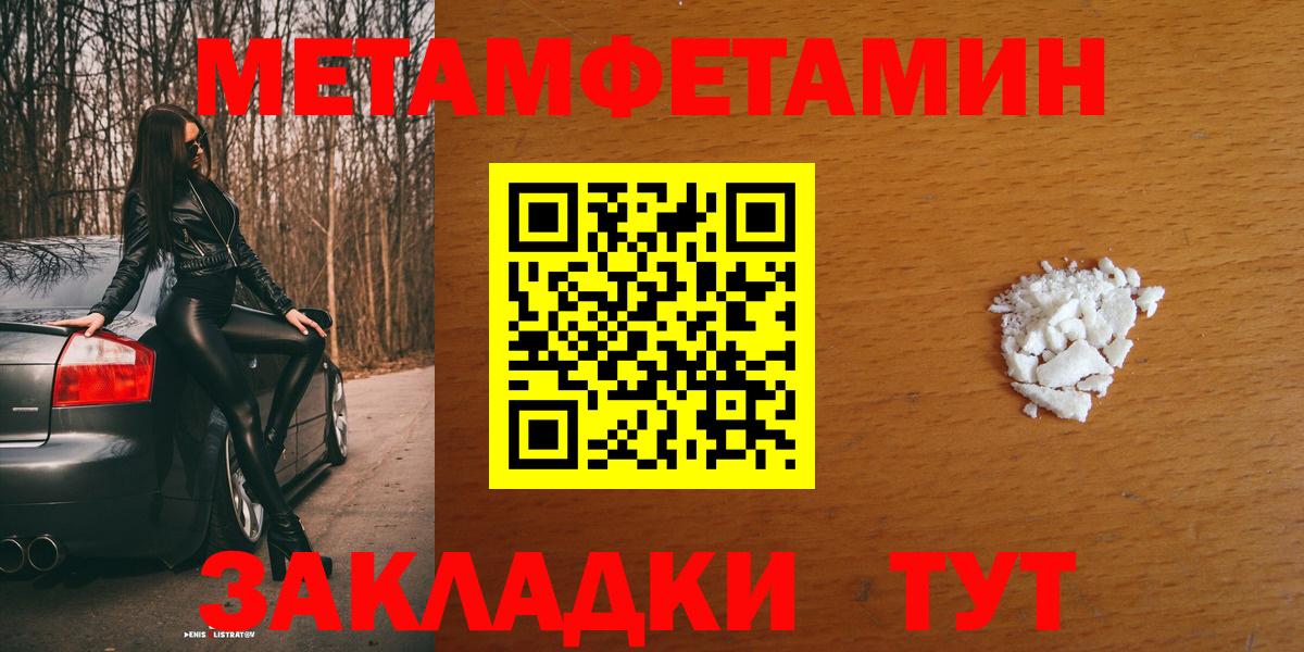 Амфетамин  Александров  Амфетамин VHQ 