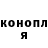 ТГК вейп Pavlo Timoshitskiy