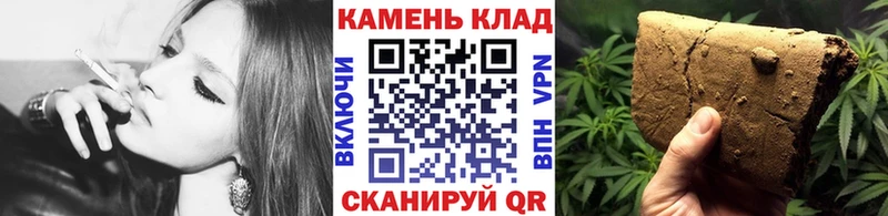 Гашиш индика сатива  Александров 
