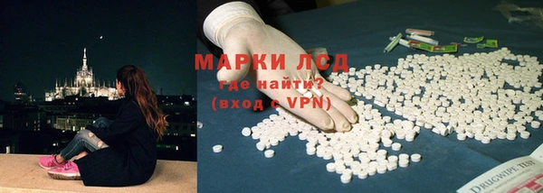 соль курить ск Касимов