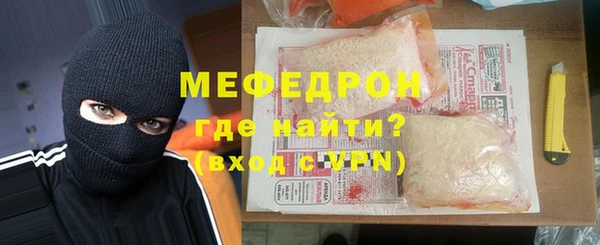 ALPHA PVP Карталы