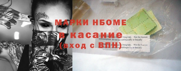 ALPHA PVP Карталы