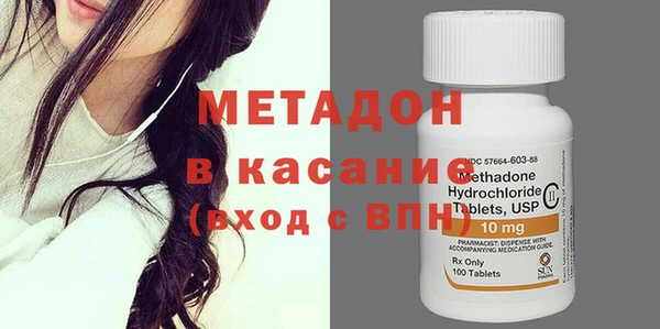 а пвп мука Каменка