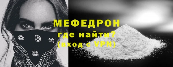 гашишное масло Каменногорск