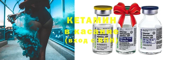 гашишное масло Каменногорск
