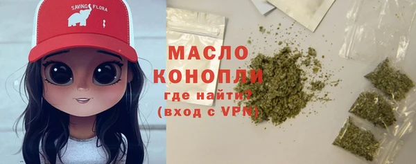 а пвп мука Каменка