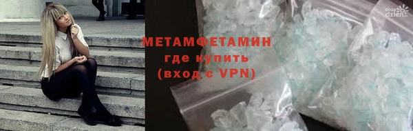 соль курить ск Касимов