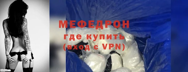 гашишное масло Каменногорск