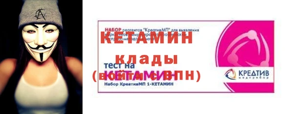 гашишное масло Карпинск