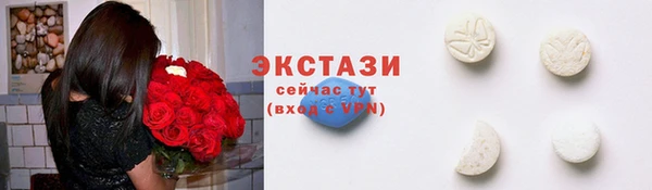 герыч Каменск-Шахтинский