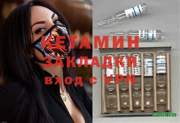а пвп мука Каменка