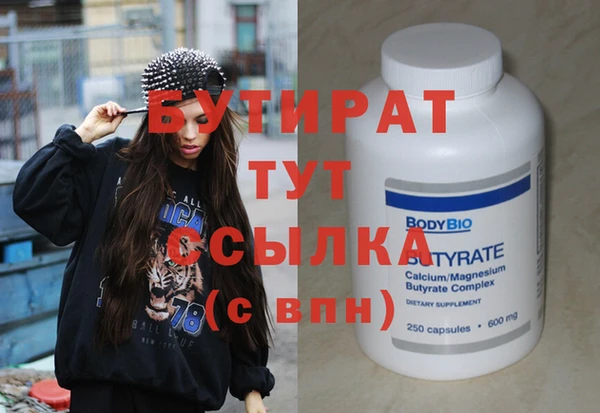 ALPHA PVP Карталы