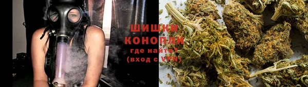 гашишное масло Карпинск