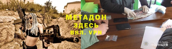 соль курить ск Касимов