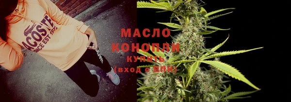 соль курить ск Касимов
