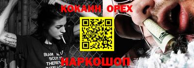 мдма Азнакаево