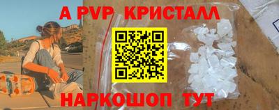 мдма Азнакаево