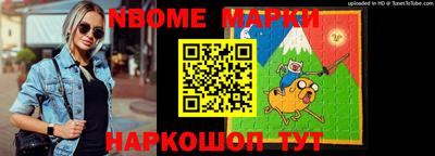 гашик Абакан