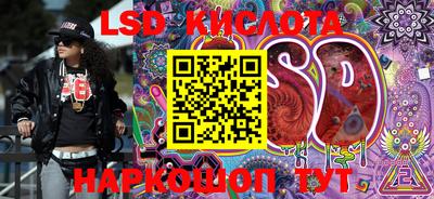 мдма Азнакаево