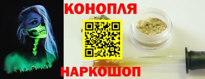 гашик Абакан