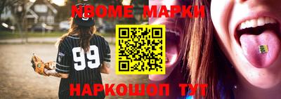 гашик Абакан