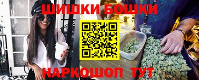 мдма Азнакаево