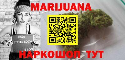 гашик Абакан