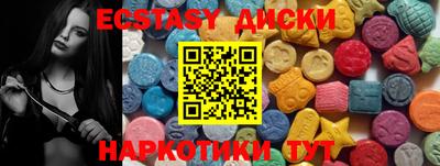 марихуана Абакан