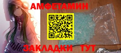 марихуана Абакан