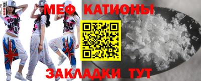 мдма Азнакаево