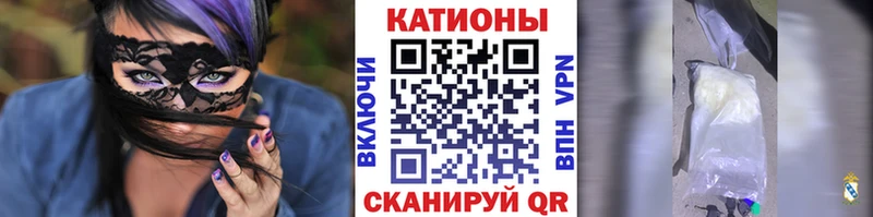 МЯУ-МЯУ VHQ  Александров 