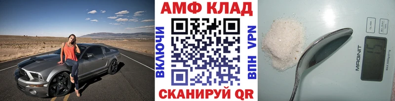 где можно купить   Александров  hydra онион  МЕТАМФЕТАМИН пудра 